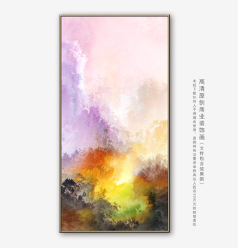 抽象画