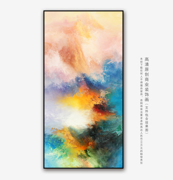 抽象油画