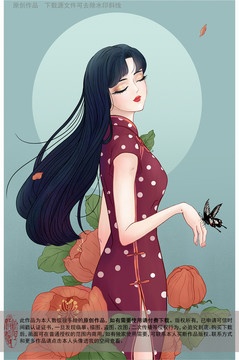长发飘飘的旗袍少女和蝴蝶