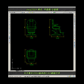 理发椅CAD平面图立面图