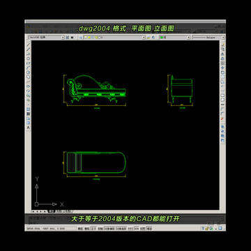 贵妃榻CAD平面图立面图