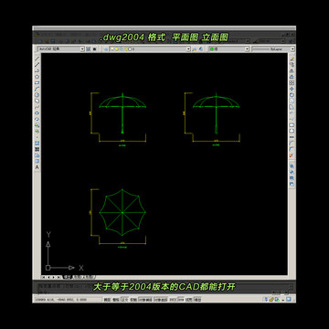 雨伞CAD平面图立面图