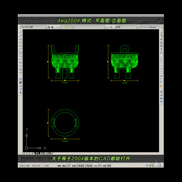 青铜鼎CAD平面图立面图