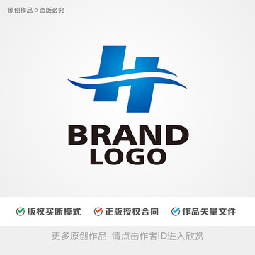 H字母LOGO