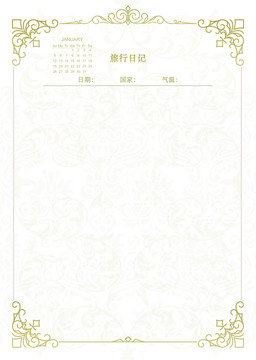 item.picName