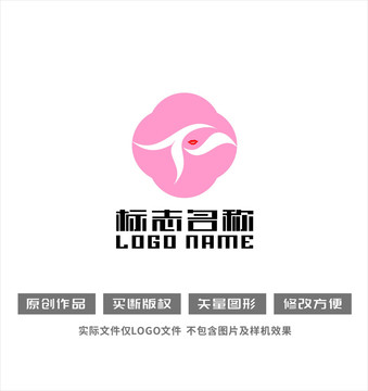 字母TF标志女性logo