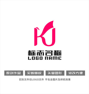 KU字母标志飞鸟logo