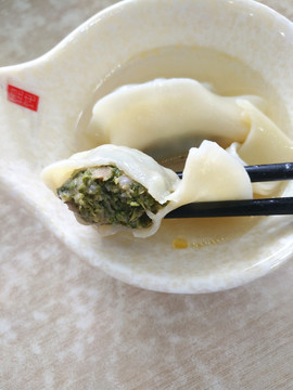 香椿水饺