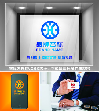 H字母LOGO