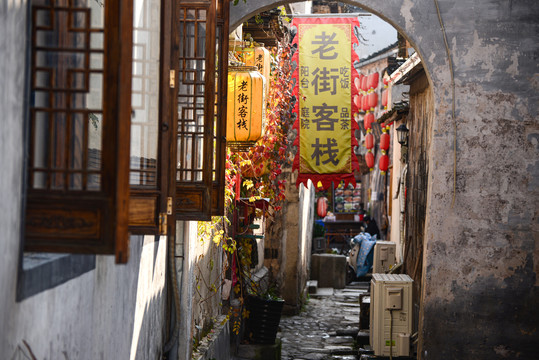 宏村街景