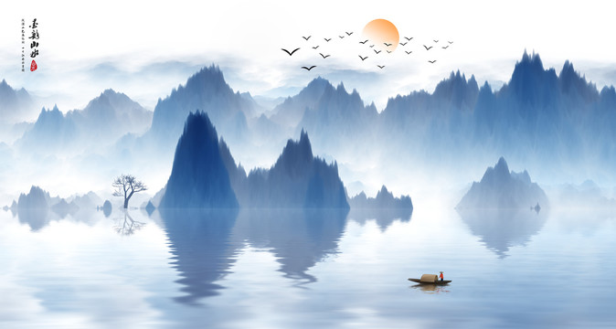 国画水墨画