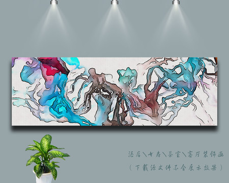 油画