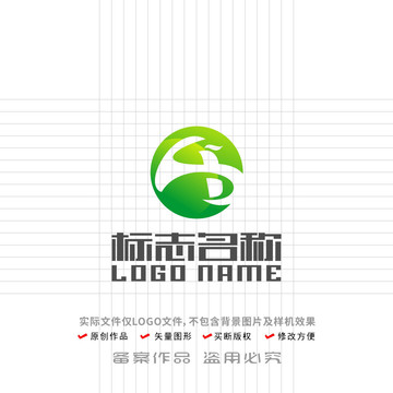 字母标志飞鸟环保logo