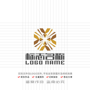 X字母标志logo