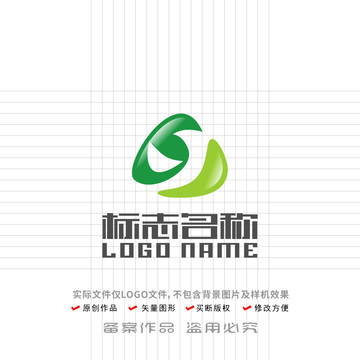 Y字母标志飞鸟山型logo