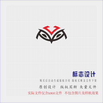 鹰头LOGO