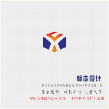 CX字母标志