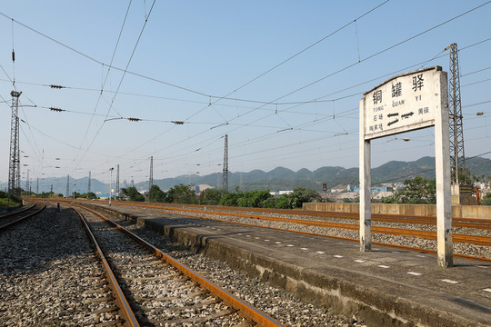 成渝铁路老站台