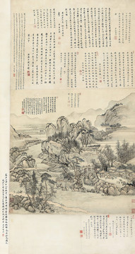 王翚普安晋爵图