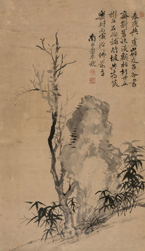 王翚竹石图