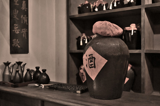 老上海的黄酒作坊