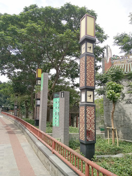 路灯