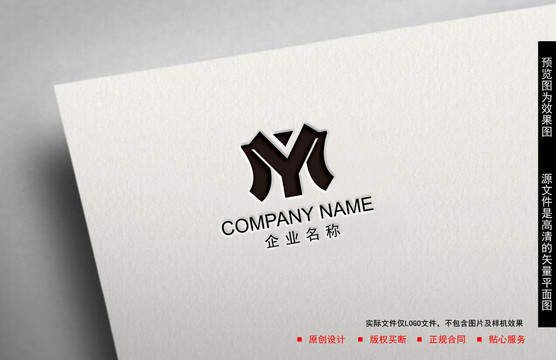 YM字母logo
