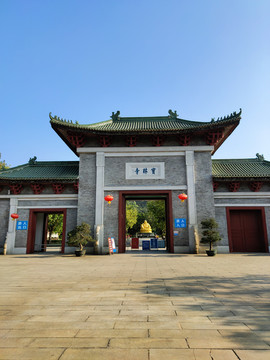 顺德宝林寺