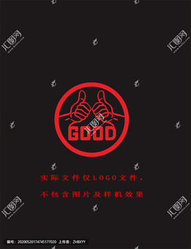 GOOD标志