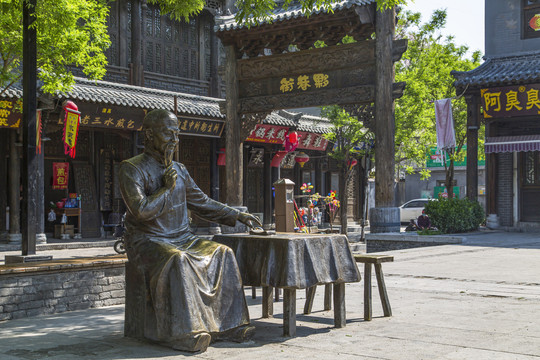 青州古城雕塑