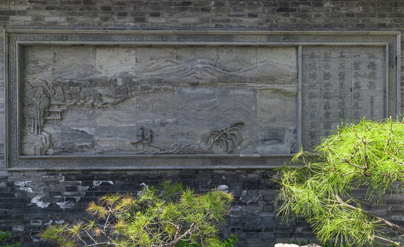 青州古城砖雕墙