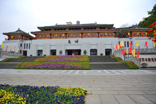 三峡旅游酆都鬼城重庆旅游