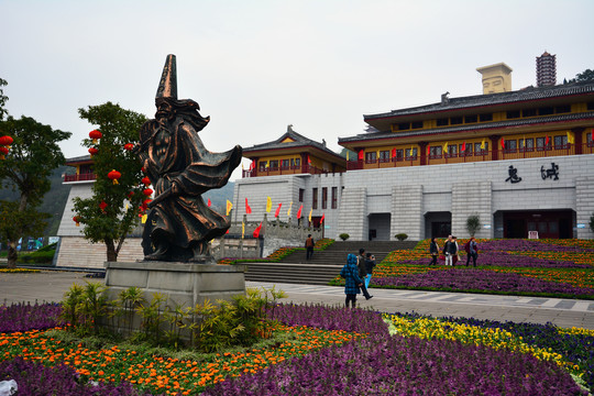 三峡旅游景点丰都鬼城