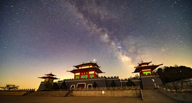 七星台齐长城星空