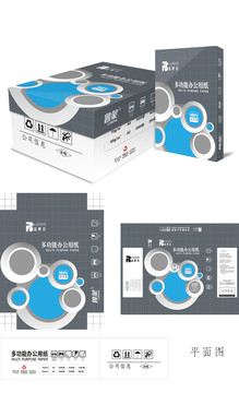 创意打印机复印纸包装模板