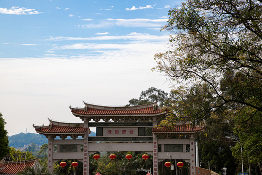 天竺山森林公园