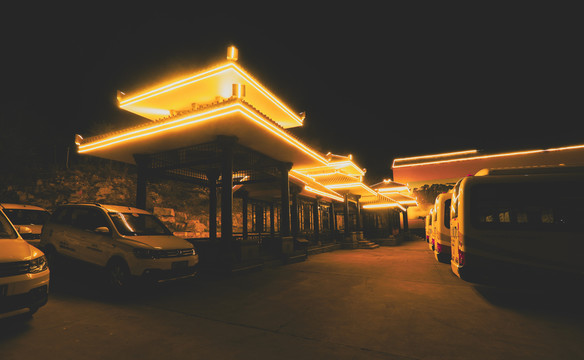 王莽岭停车场夜景