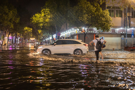 水中的街道