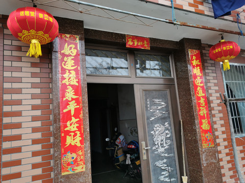 灯笼对联