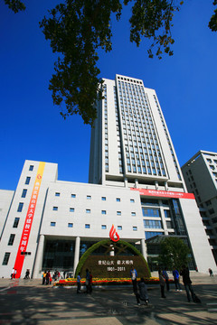 山东大学中心校区知新楼