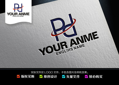 pdlogo创意