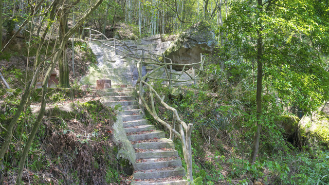 公园山道