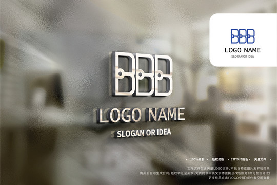 BBB字母LOGO