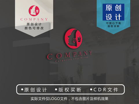 奶茶