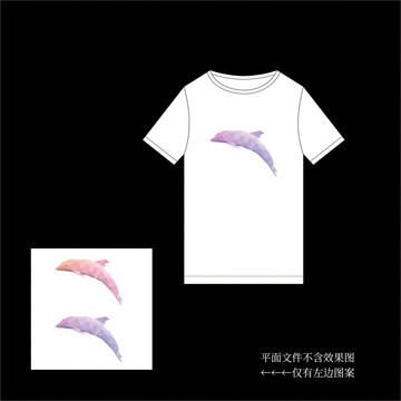 海豚T恤图案