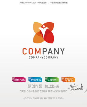 舞蹈蝴蝶logo标志设计