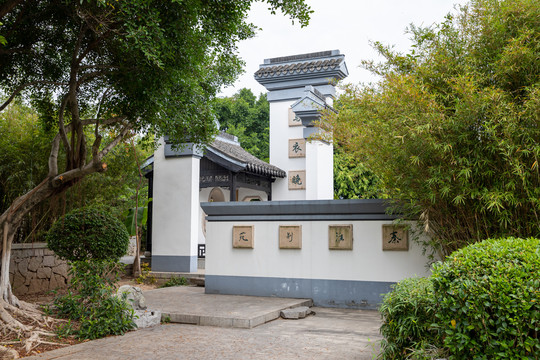 秦淮别苑