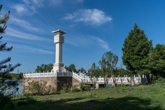 马家湾湿地公园萧太后河上点将台