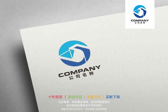 S建筑空间设计装饰标志logo