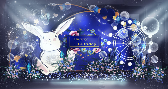深蓝色大白兔主题生日设计